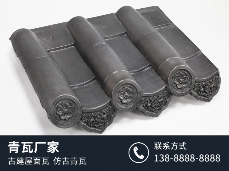 贺州古建滴水瓦
